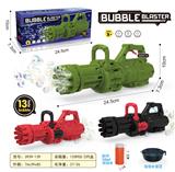 OBL927055 - 13孔泡泡