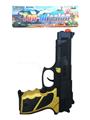 OBL927061 - Flint gun