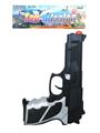 OBL927064 - Flint gun