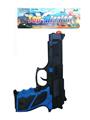 OBL927067 - Flint gun