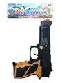 OBL927070 - Flint gun