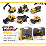 OBL927265 - 1:64合金工程车