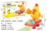 OBL927343 - 电动万向滑板车 大公鸡