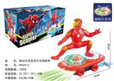 OBL927347 - 电动万向滑板车(英雄联盟) 钢铁侠