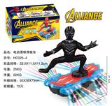 OBL927359 - 电动漂移滑板车 黑豹