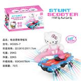 OBL927360 - 电动漂移滑板车    KT猫