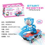 OBL927361 - 电动漂移滑板车   叮当猫