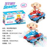 OBL927369 - 电动漂移滑板车    小猪