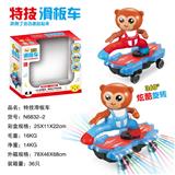 OBL927371 - 特技滑板车 猴子