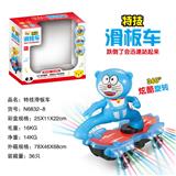 OBL927377 - 特技滑板车 叮当猫