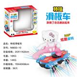 OBL927379 - 特技滑板车 KT猫