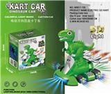 OBL927415 - 电动万向恐龙卡丁车