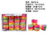 OBL927419 - 火烈鸟彩虹圈