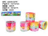 OBL927422 - 羊驼彩虹圈