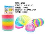 OBL927425 - 彩虹圈