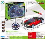 OBL927491 - 1：14重力感应布加迪带前灯敞篷遥控警车（包电）