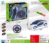 OBL927495 - 1：14重力感应宝马带前灯遥控车（包电）