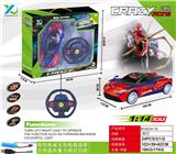 OBL927498 - 1：14重力感应蜘蛛侠带前灯遥控车（包电）