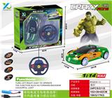 OBL927501 - 1：14重力感应绿巨人带前灯遥控车（包电）