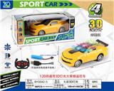 OBL927517 - 1:20四通带3D灯光大黄蜂遥控车（包电）