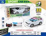 OBL927520 - 1:20四通带3D灯光路虎遥控车（包电）