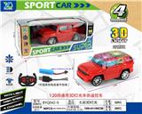 OBL927521 - 1:20四通带3D灯光丰田遥控车（包电）