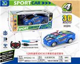 OBL927522 - 1:20四通带3D灯光兰博基尼遥控警车（包电）