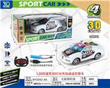 OBL927524 - 1:20四通带3D灯光布加迪遥控警车（包电）