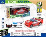 OBL927525 - 1:20四通带3D灯光大黄蜂遥控警车（包电）