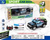 OBL927527 - 1:20四通带3D灯光丰田遥控警车（包电）