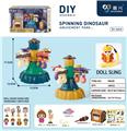 OBL927536 - 旋转恐龙-套装