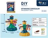 OBL927537 - 旋转恐龙