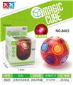 OBL927547 - MAGIC CUBE