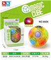 OBL927548 - MAGIC CUBE