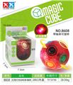OBL927550 - MAGIC CUBE