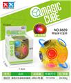 OBL927551 - MAGIC CUBE