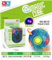 OBL927552 - MAGIC CUBE