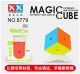 OBL927553 - MAGIC CUBE