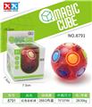 OBL927555 - MAGIC CUBE