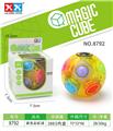 OBL927556 - MAGIC CUBE