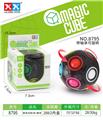 OBL927559 - MAGIC CUBE