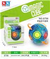 OBL927562 - MAGIC CUBE