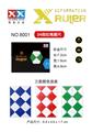 OBL927563 - MAGIC CUBE