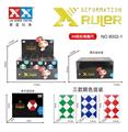 OBL927566 - MAGIC CUBE