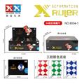 OBL927568 - MAGIC CUBE