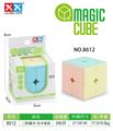 OBL927579 - MAGIC CUBE