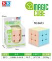 OBL927581 - MAGIC CUBE