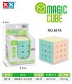 OBL927583 - MAGIC CUBE