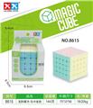 OBL927585 - MAGIC CUBE