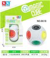 OBL927587 - MAGIC CUBE